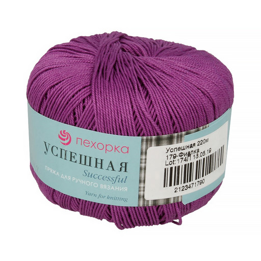 Пряжа Пехорская ПТ "Успешная" 100% мерсеризованный хлопок 10 шт. х 50 г 220 м