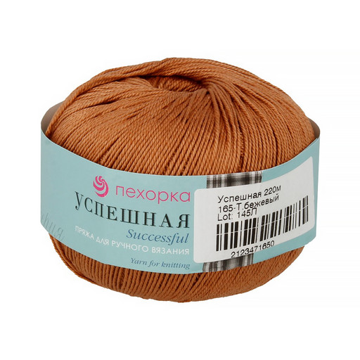 Пряжа Пехорская ПТ "Успешная" 100% мерсеризованный хлопок 10 шт. х 50 г 220 м