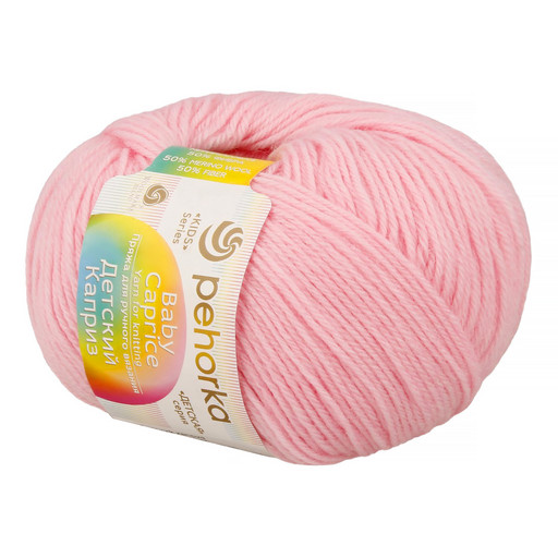 Пряжа Пехорская ПТ "Детский каприз" 50% мериносовая шерсть, 50% микрофибра 10 шт. х 50 г 225 м