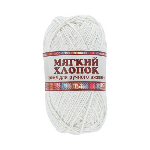 Пряжа Камтекс КТ "Мягкий хлопок" 70% хлопок, 30% нейлон 10 шт. х 100 г 220 м