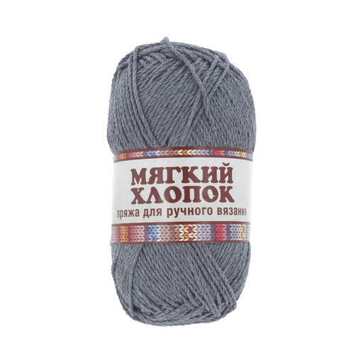 Пряжа Камтекс КТ "Мягкий хлопок" 70% хлопок, 30% нейлон 10 шт. х 100 г 220 м