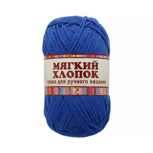 Пряжа Камтекс КТ "Мягкий хлопок" 70% хлопок, 30% нейлон 10 шт. х 100 г 220 м