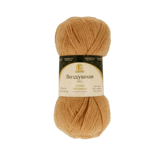 Пряжа Камтекс КТ "Воздушная" 50% акрил, 25% шерсть, 25% мериносовая шерсть 5 шт. х 100 г 370 м