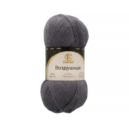 Пряжа Камтекс КТ "Воздушная" 50% акрил, 25% шерсть, 25% мериносовая шерсть 5 шт. х 100 г 370 м