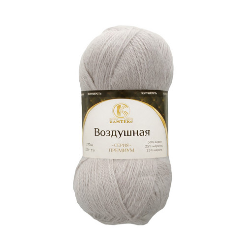 Пряжа Камтекс КТ "Воздушная" 50% акрил, 25% шерсть, 25% мериносовая шерсть 5 шт. х 100 г 370 м