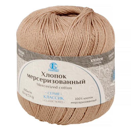 Пряжа Камтекс КТ "Хлопок мерсериз" 100% хлопок 10 шт. х 50 г 200 м