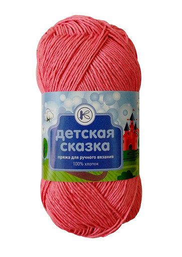 Пряжа СПБ "Детская сказка" 100% хлопок 8 шт. х 100 г 250 м