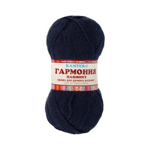 Пряжа Камтекс КТ "Гармония" 50% шерсть, 50% акрил 5 шт. х 100 г 245 м