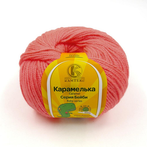 Карамелька 050 100%акрил 50г/175м