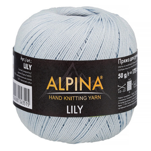 Пряжа ALPINA "LILY" 100% мерсеризованный хлопок 10 шт. х 50 г 175 м ± 5 м