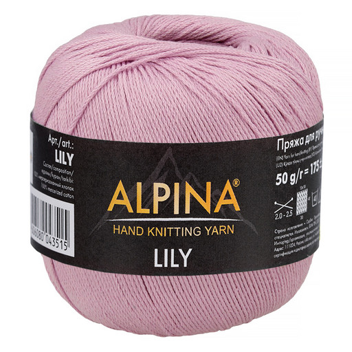 Пряжа ALPINA "LILY" 100% мерсеризованный хлопок 10 шт. х 50 г 175 м ± 5 м