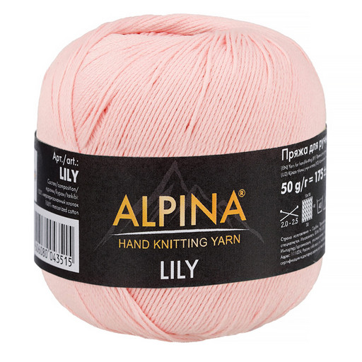 Пряжа ALPINA "LILY" 2 100% мерсеризованный хлопок 10 шт. х 50 г 175 м ± 5 м