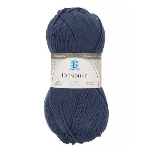 Пряжа Камтекс КТ "Гармония" 50% шерсть, 50% акрил 5 шт. х 100 г 245 м
