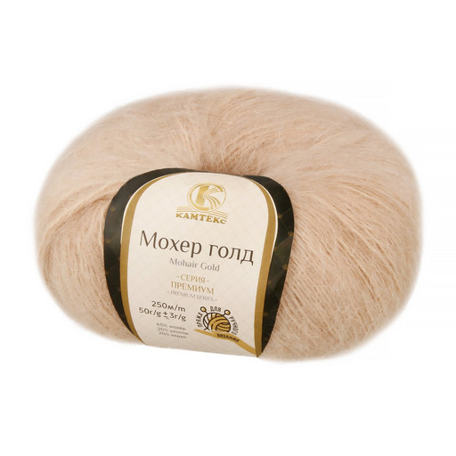 Пряжа Камтекс КТ "Мохер Голд" 60% мохер, 20% хлопок, 20% акрил 10 шт. х 50 г 250 м