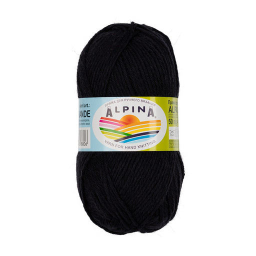 Пряжа ALPINA "ALPACA GRANDE" 65% альпака, 35% мериносовая шерсть 4 шт. х 50 г 118 м ± 6 м