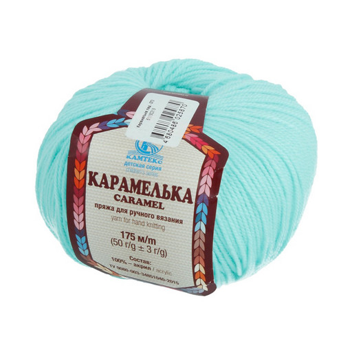 Пряжа Камтекс КТ "Карамелька" 100% акрил 10 шт. х 50 г 175 м