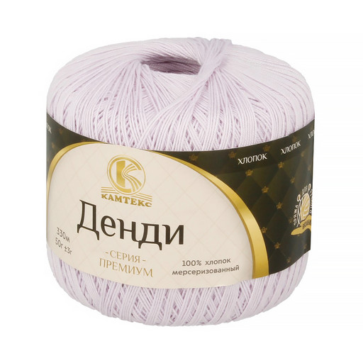 Пряжа Камтекс КТ "Денди" 100% мерсеризованный хлопок 10 шт. х 50 г 330 м