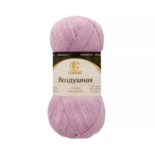 Пряжа Камтекс КТ "Воздушная" 50% акрил, 25% шерсть, 25% мериносовая шерсть 5 шт. х 100 г 370 м