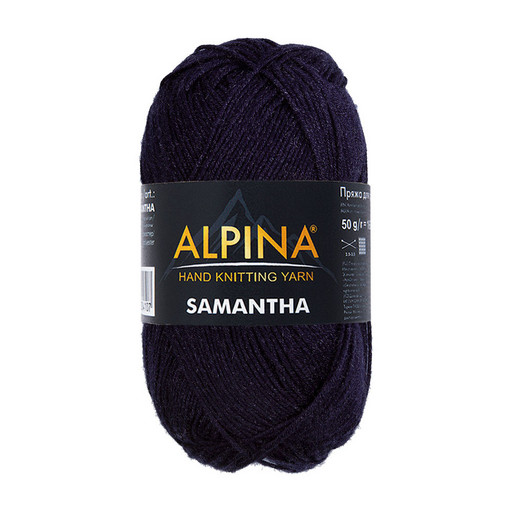 Пряжа ALPINA "SAMANTHA" 75% вискоза, 25% полиэстер 10 шт. х 50 г 160 м ± 10 м