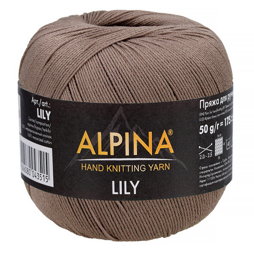 Пряжа ALPINA "LILY" 2 100% мерсеризованный хлопок 10 шт. х 50 г 175 м ± 5 м