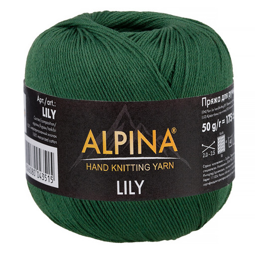 Пряжа ALPINA "LILY" 2 100% мерсеризованный хлопок 10 шт. х 50 г 175 м ± 5 м