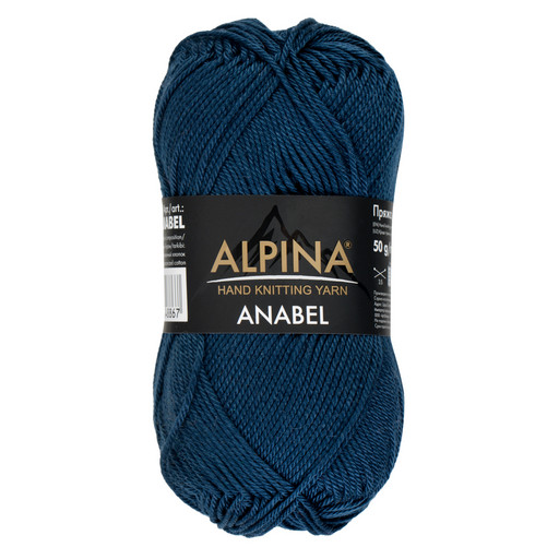 Пряжа ALPINA "ANABEL" 2 100% мерсеризованный хлопок 10 шт. х 50 г 120 м ± 6 м