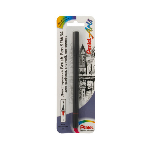 "Pentel" Двусторонний фломастер-кисть в блистере 1,2 - 10,5 мм кисть/круглое тонкое XSFW34A черный