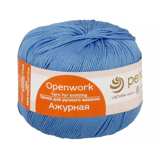 Пряжа Пехорская ПТ "Ажурная" 100% мерсеризованный хлопок 10 шт. х 50 г 280 м