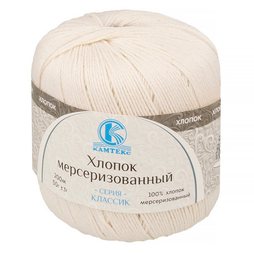 Пряжа Камтекс КТ "Хлопок мерсериз" 100% хлопок 10 шт. х 50 г 200 м