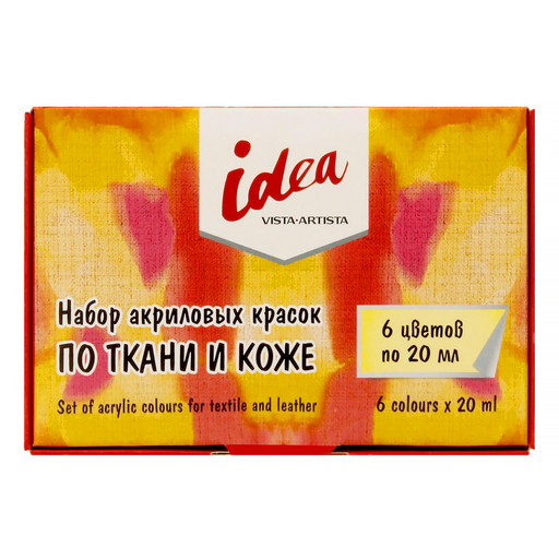 "VISTA-ARTISTA" idea Набор красок по ткани и коже ITAS-06 6 цв. х 20 мл .