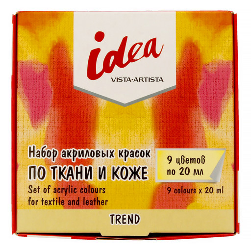 "VISTA-ARTISTA" idea Набор красок по ткани и коже ITAS-09 9 цв. х 20 мл .