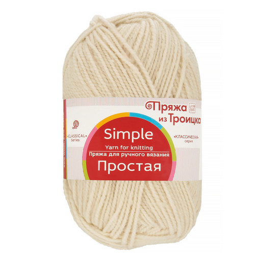 Пряжа из Троицка "Простая" 50% шерсть, 50% акрил 10 шт. х 100 г 200 м