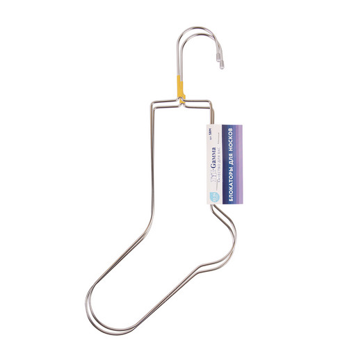 Для вязания "Gamma" SBM Блокаторы для носков металл 2 шт