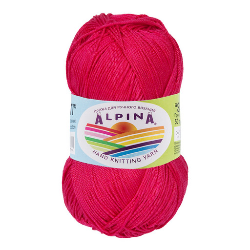 Пряжа ALPINA "SATI" 2 100% мерсеризованный хлопок 10 шт. х 50 г 170 м ± 10 м