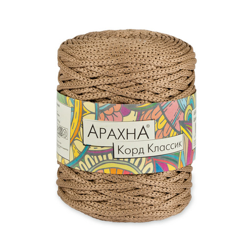 Пряжа ARACHNA "Cord Classic" 100% полиэфир 3 шт. х 200 г ± 10 г 100 м ± 5 м