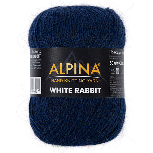 Пряжа ALPINA "WHITE RABBIT" 55% пух кролика, 45% нейлон 10 шт. х 50 г 300 м ± 15 м
