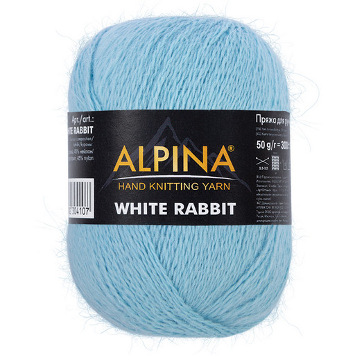 Пряжа ALPINA "WHITE RABBIT" 55% пух кролика, 45% нейлон 10 шт. х 50 г 300 м ± 15 м