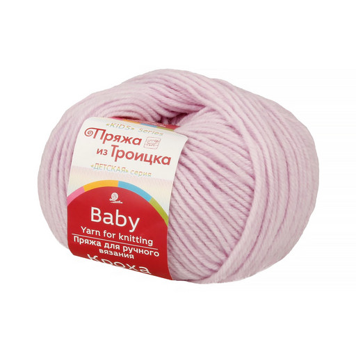 Пряжа из Троицка "Кроха" 80% акрил, 20% шерсть 10 шт. х 50 г 135 м