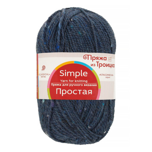 Пряжа из Троицка "Простая" 50% шерсть, 50% акрил 10 шт. х 100 г 200 м