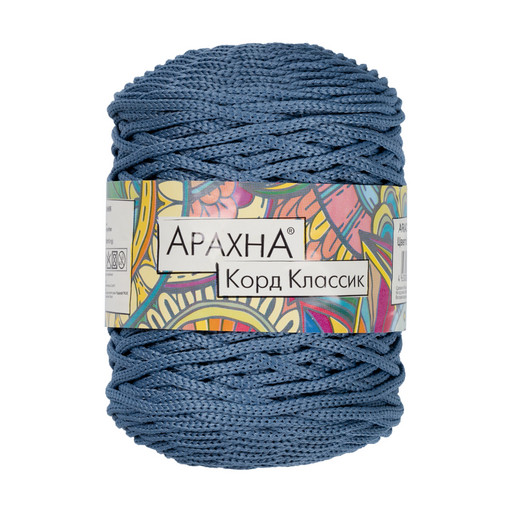 Пряжа ARACHNA "Cord Classic" 100% полиэфир 3 шт. х 200 г ± 10 г 100 м ± 5 м