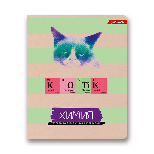 "Светоч" Тетрадь предметная "На позитиве" A5 40 л. на скобе 60 г/кв.м , белизна 90 % 10 шт. , клетка 40ТСК5_000100 Химия