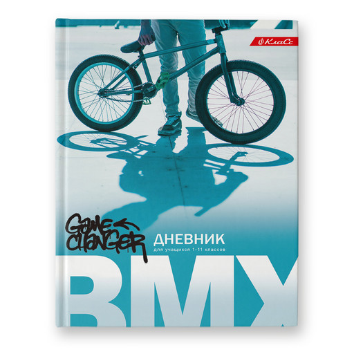 "Светоч" Дневник школьный 1-11 класс, матовая ламинация A5 40 л. 12 шт. твердый переплет 60 г/кв.м ВМХ 40ДТ5_000023