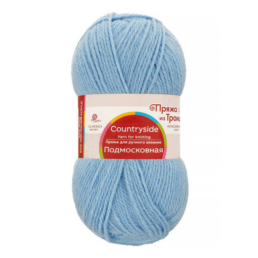 Пряжа из Троицка "Подмосковная" 50% шерсть, 50% акрил 10 шт. х 100 г 250 м