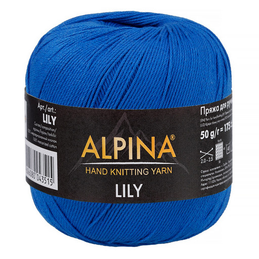 Пряжа ALPINA "LILY" 100% мерсеризованный хлопок 10 шт. х 50 г 175 м ± 5 м