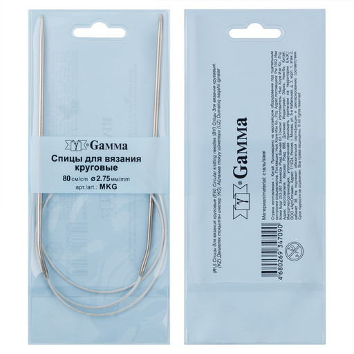 Спицы GAMMA круговые MKG сталь d 2.75 мм 80 см 1 шт с металлической леской