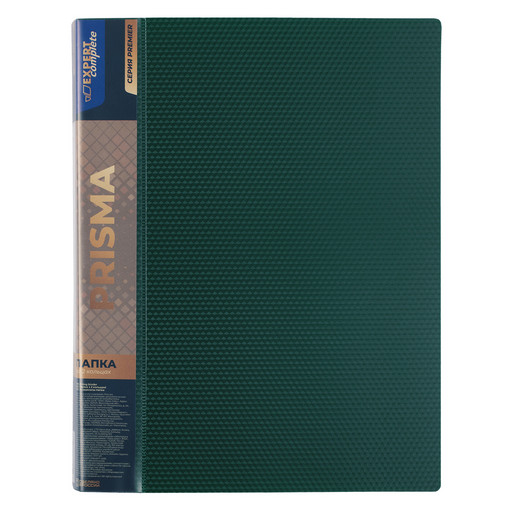 "Expert Complete" PRISMA Папка на 2 О-кольцах A4 700 мкм 25 мм эффект 3D 4 шт. d - 20 мм изумрудный EC211300010
