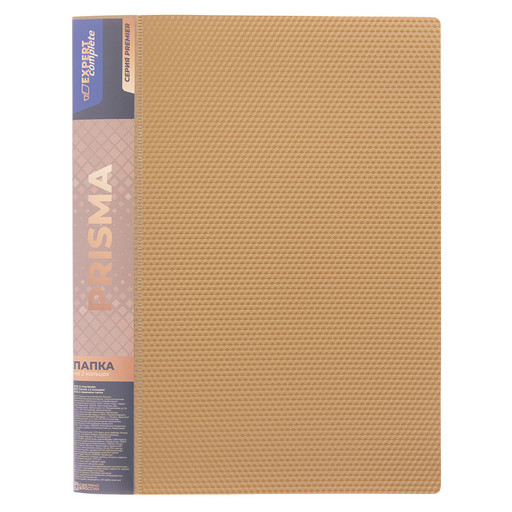 "Expert Complete" PRISMA Папка на 2 О-кольцах A4 700 мкм 25 мм эффект 3D 4 шт. d - 20 мм золотой EC211300028