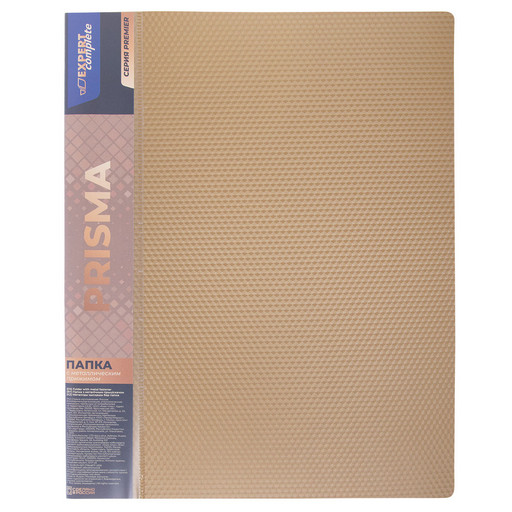 "Expert Complete" PRISMA Папка с металлическим прижимом A4 700 мкм 20 мм эффект 3D 6 шт. золотой EC210700028