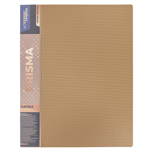 "Expert Complete" PRISMA Папка пруж.скоросш. A4 700 мкм 20 мм эффект 3D 6 шт. золотой EC210500028