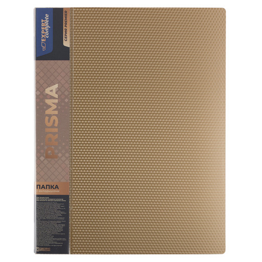 "Expert Complete" PRISMA Папка с вкладышами 30 л. A4 600 мкм 20 мм эффект 3D 6 шт. золотой EC211600028